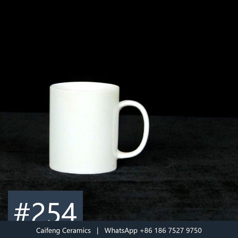 Blank ceramic mug shape ready for customization