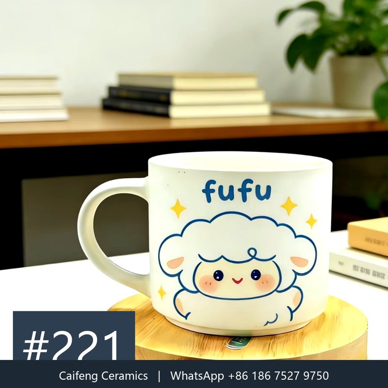 Ceramic #221 custom ceramic mug