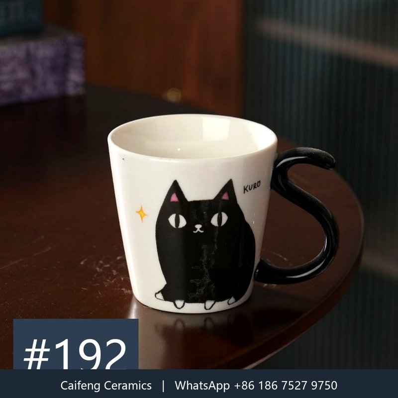 Couple #192 custom ceramic mug